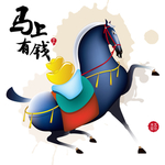 无框画