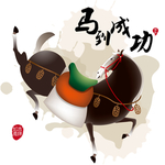 无框画