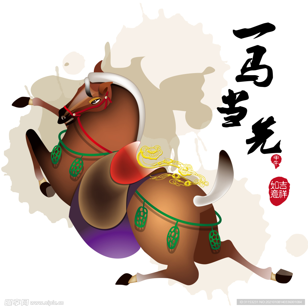 无框画