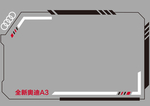 地帖