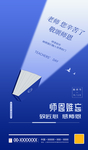 书