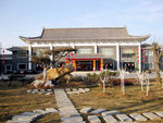 水浒度假酒店
