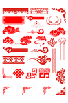 中国风祥云图案花纹底纹PNG