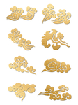 中国风祥云图案花纹底纹PNG