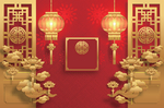 中国风祥云图案花纹底纹PNG