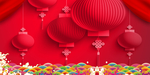 中国风祥云图案花纹底纹PNG
