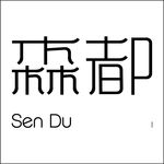 森都字体设计