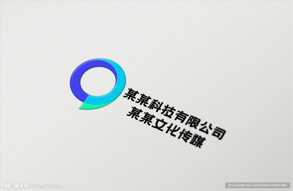 科技传媒公司集团logo