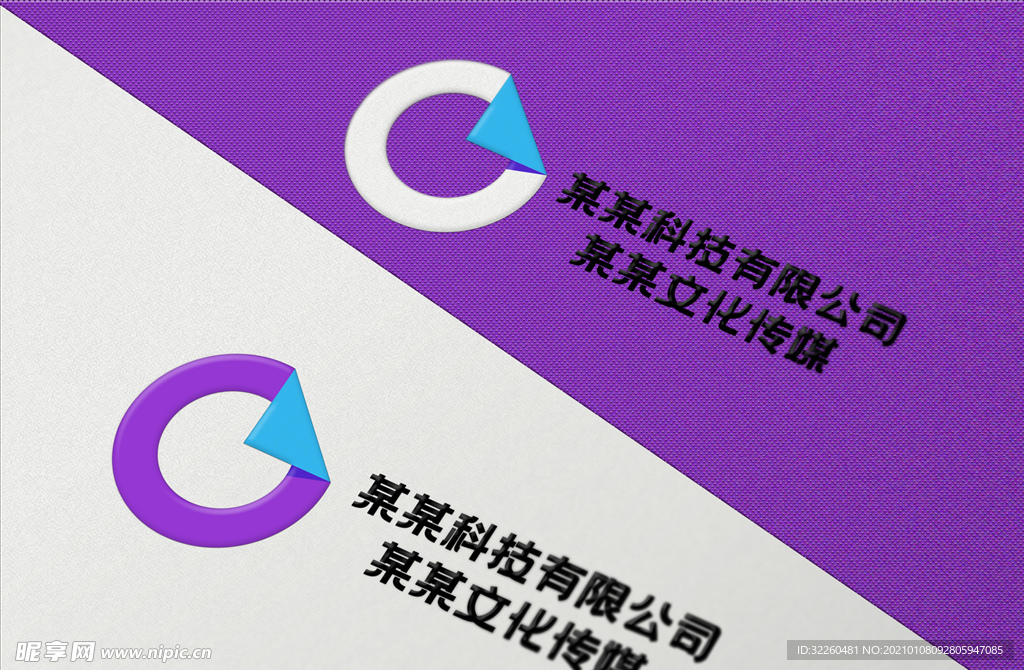 科技传媒公司logo