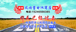 单孔透