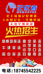 记忆着