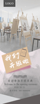 绘画班
