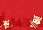 2021牛年快乐卡通可以调矢量