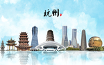 杭州印象建筑