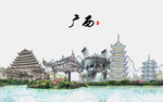 广西印象建筑