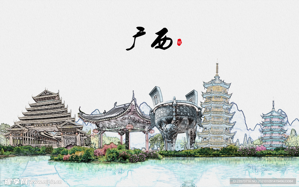 广西印象建筑