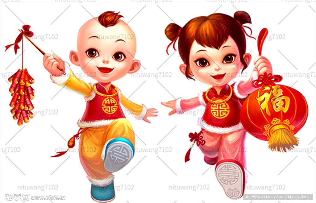 春节福娃 春节卡通人物