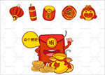 红包 春节图标