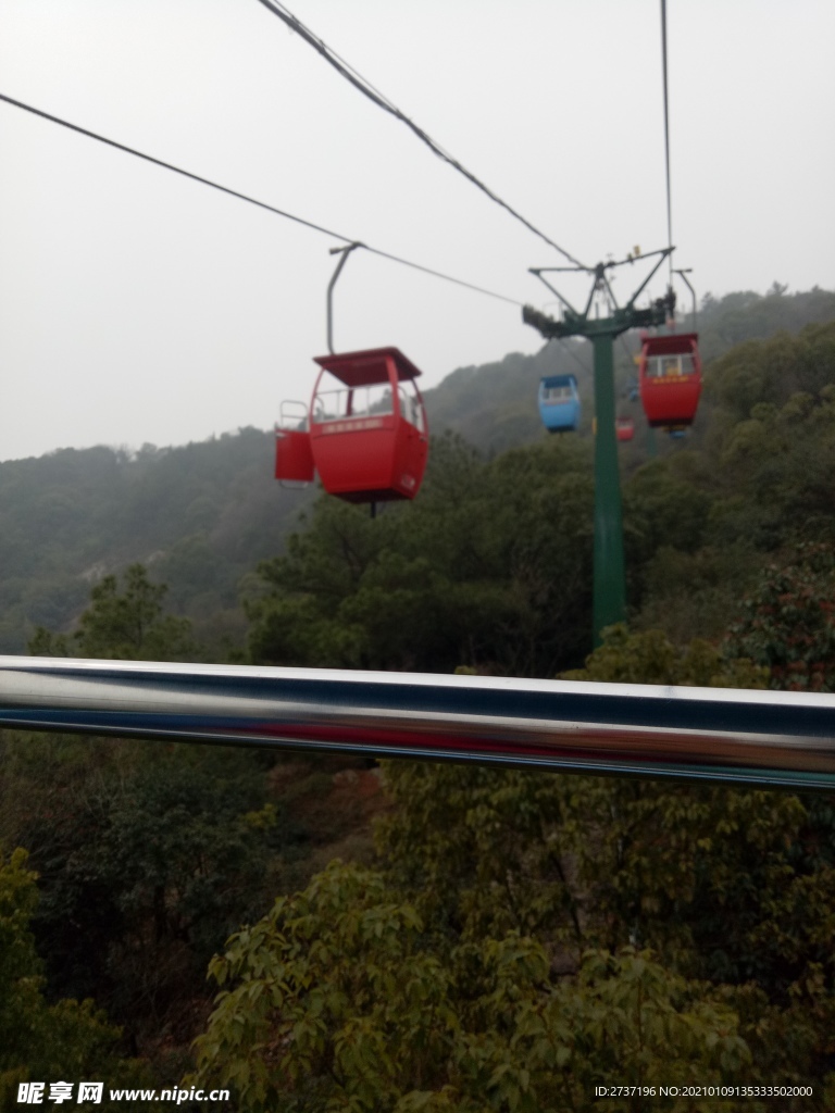 锡惠公园