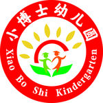 幼儿圆圆标 LOGO