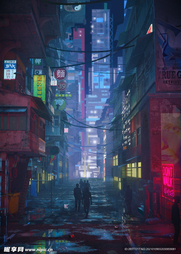 赛博朋克