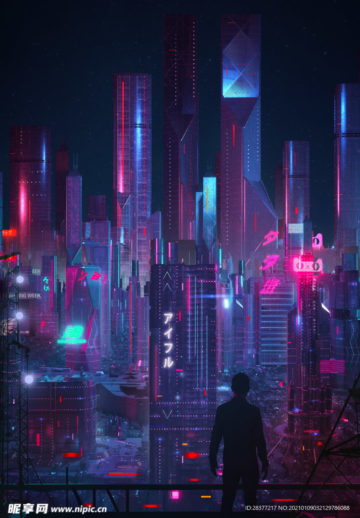 赛博朋克