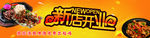 阿磊