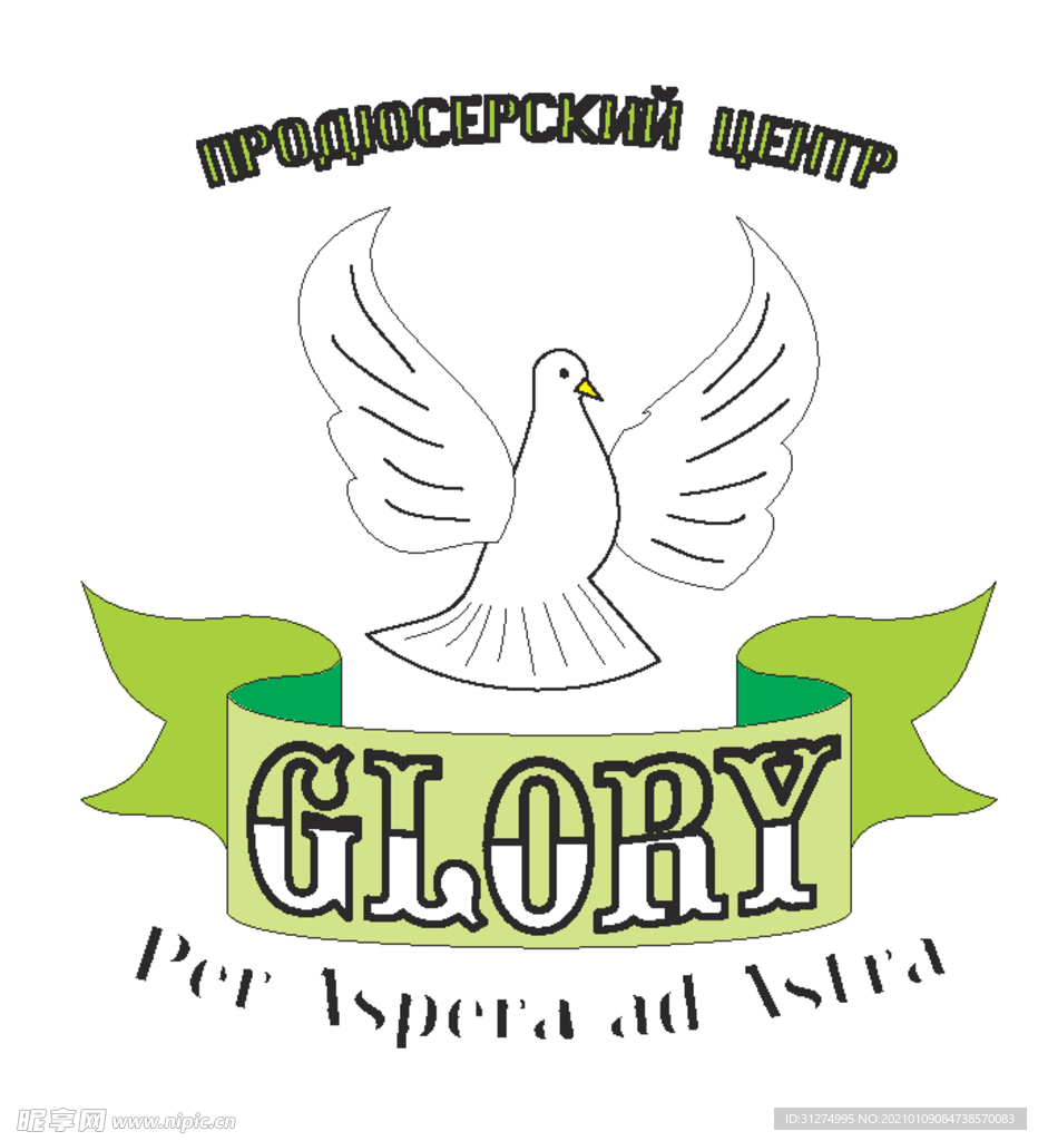 logo素材