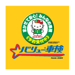 logo素材