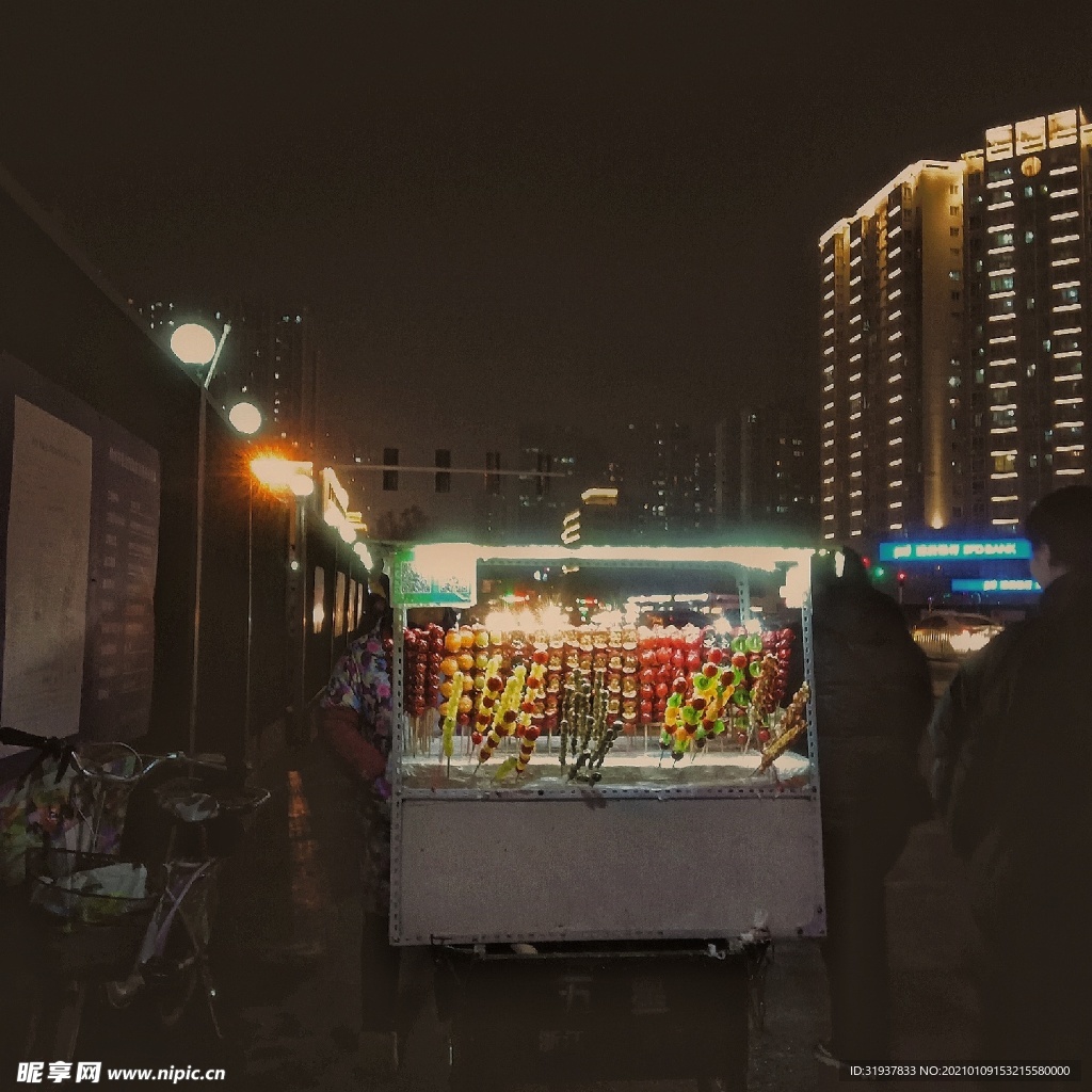 糖葫芦摊位