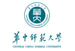 华中师范大学