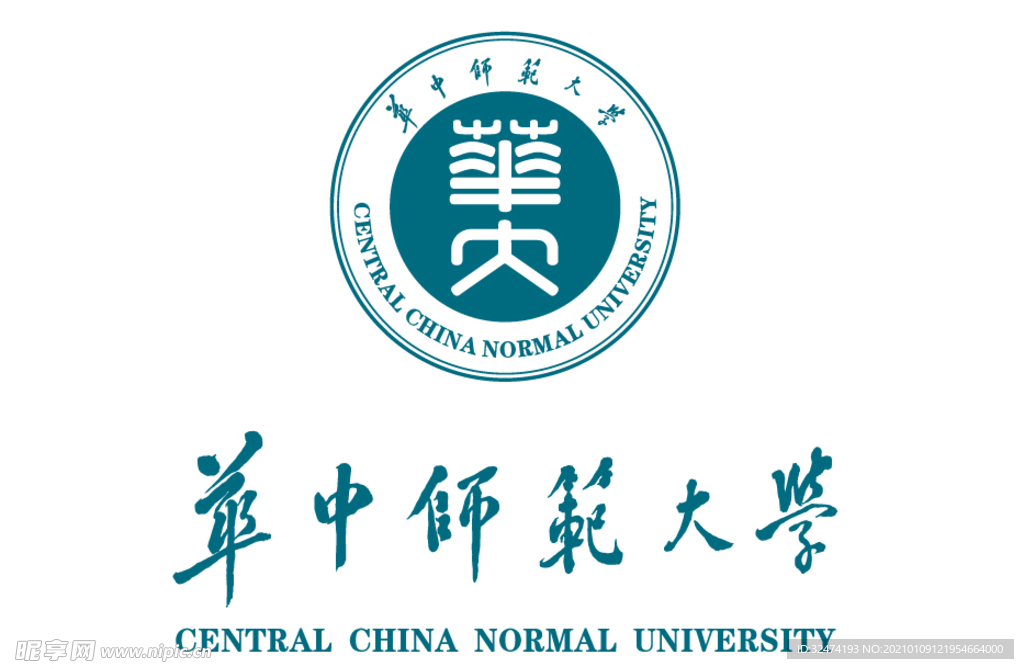 华中师范大学