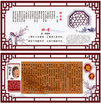 劝学