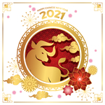 2021生肖牛