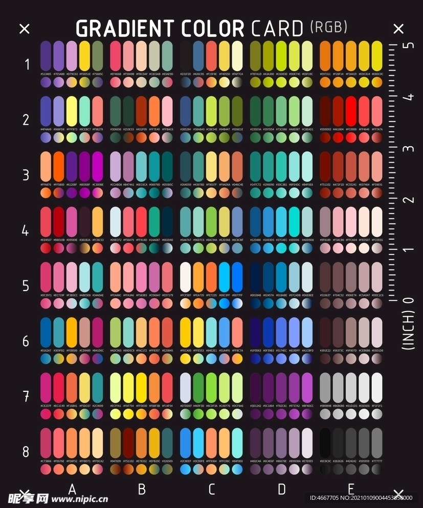 高级渐变色卡   实用渐变色谱