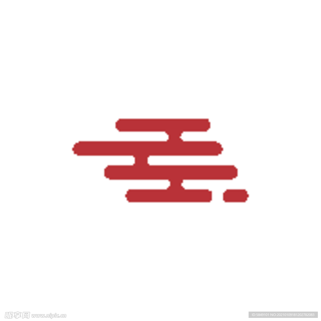 祥云矢量图