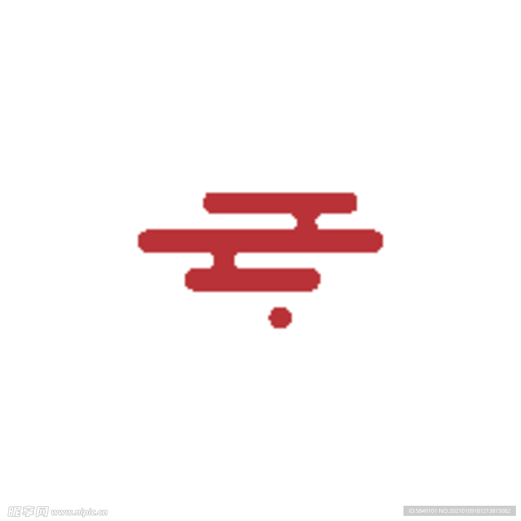 祥云矢量图