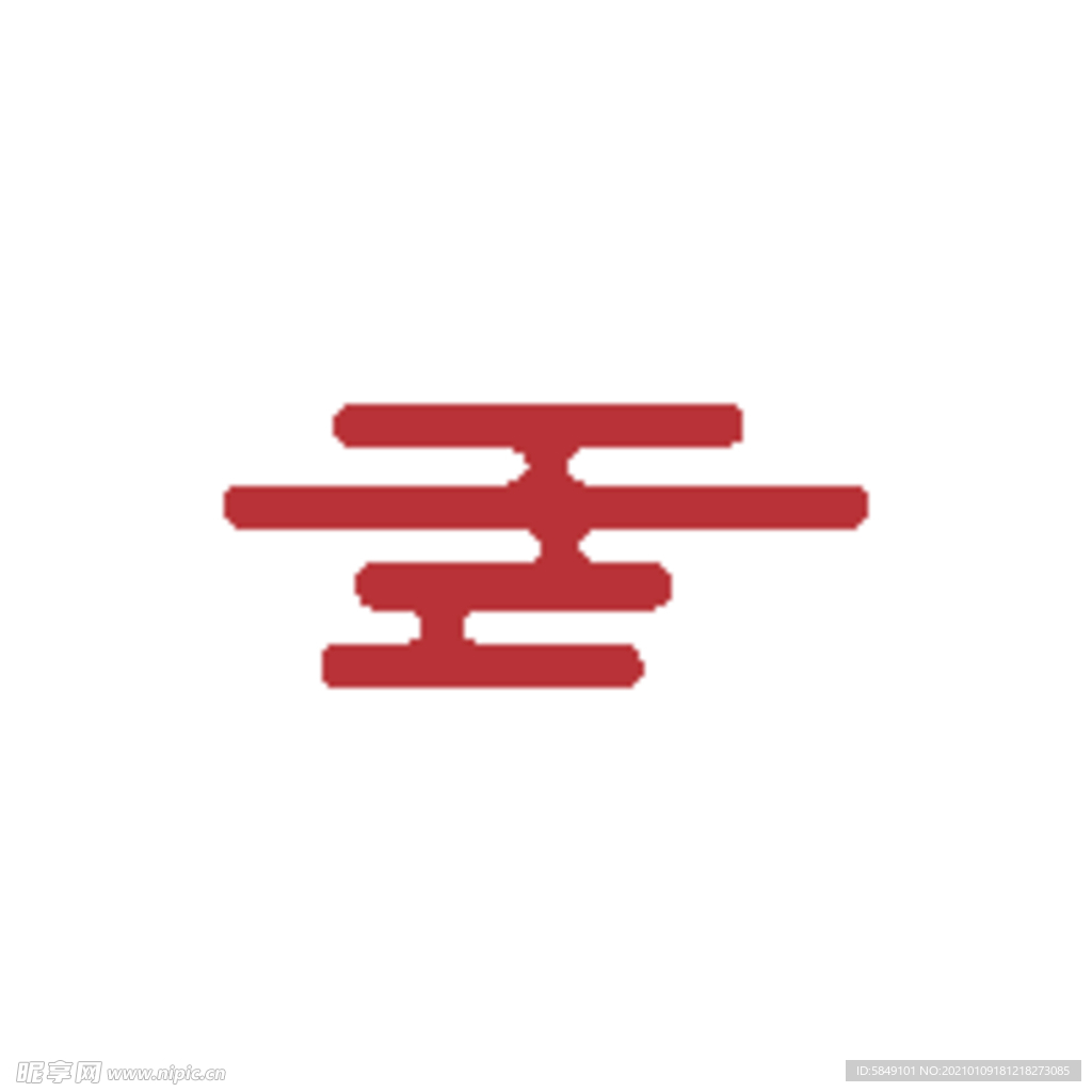 祥云矢量图