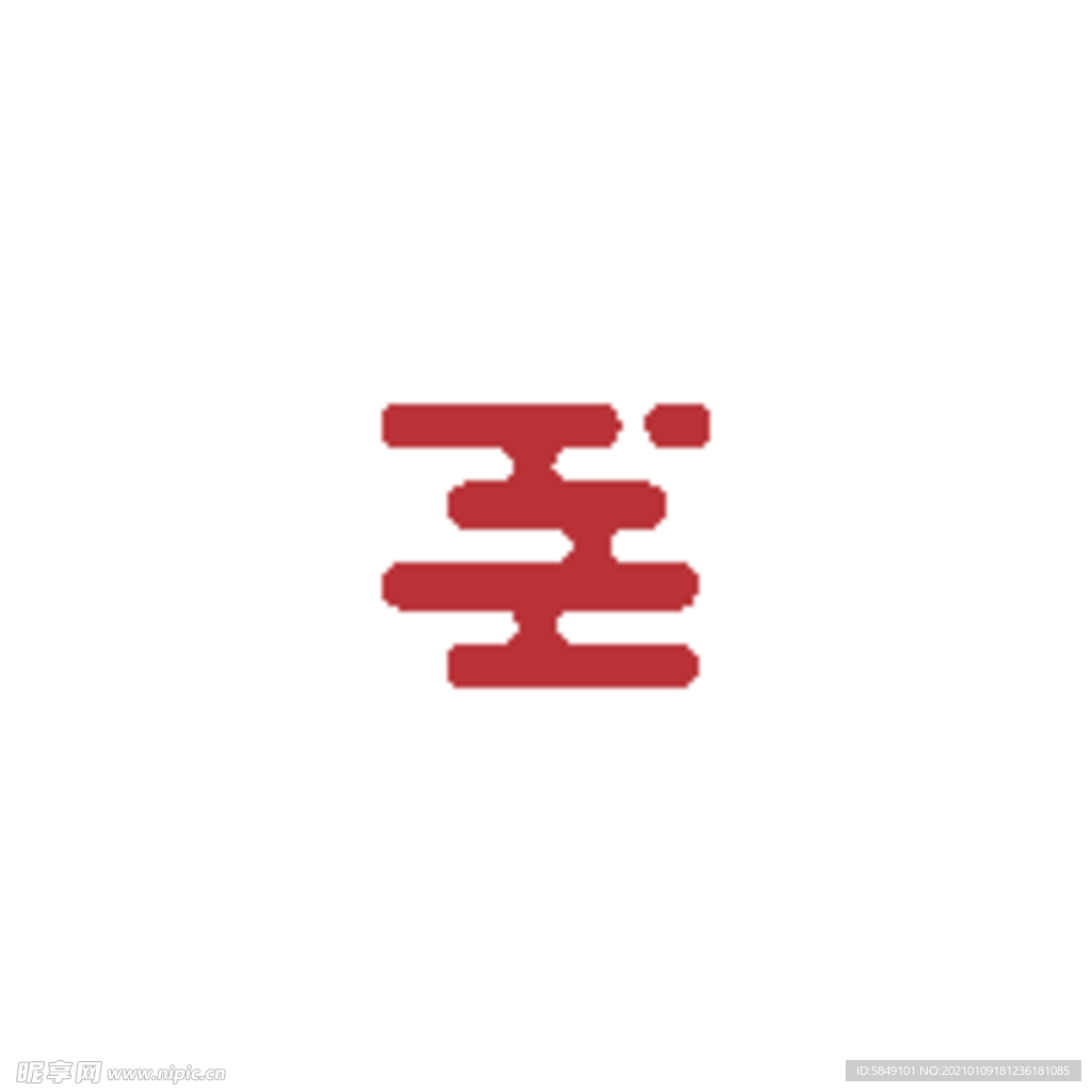 祥云矢量图