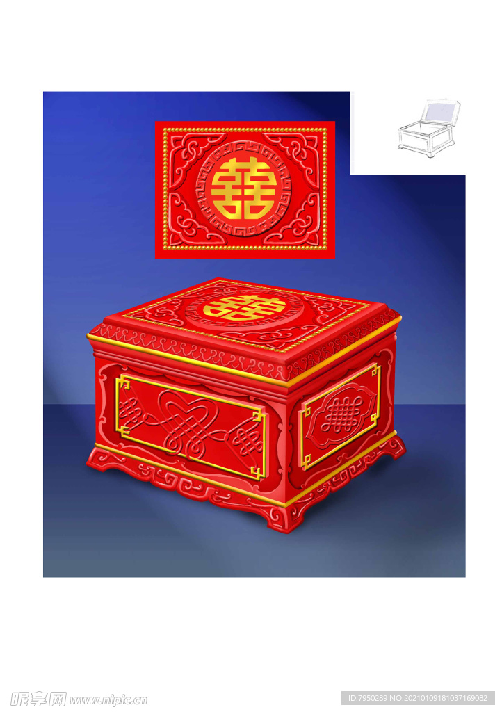 摆件