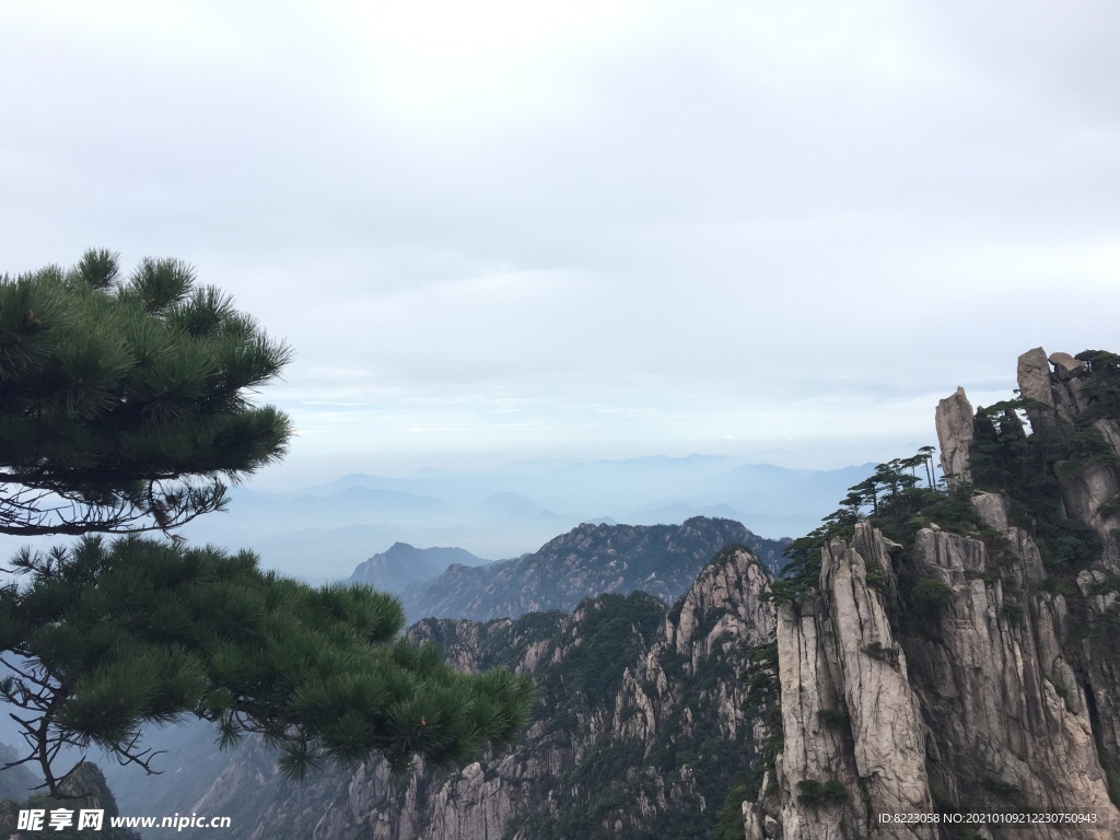 黄山风景区