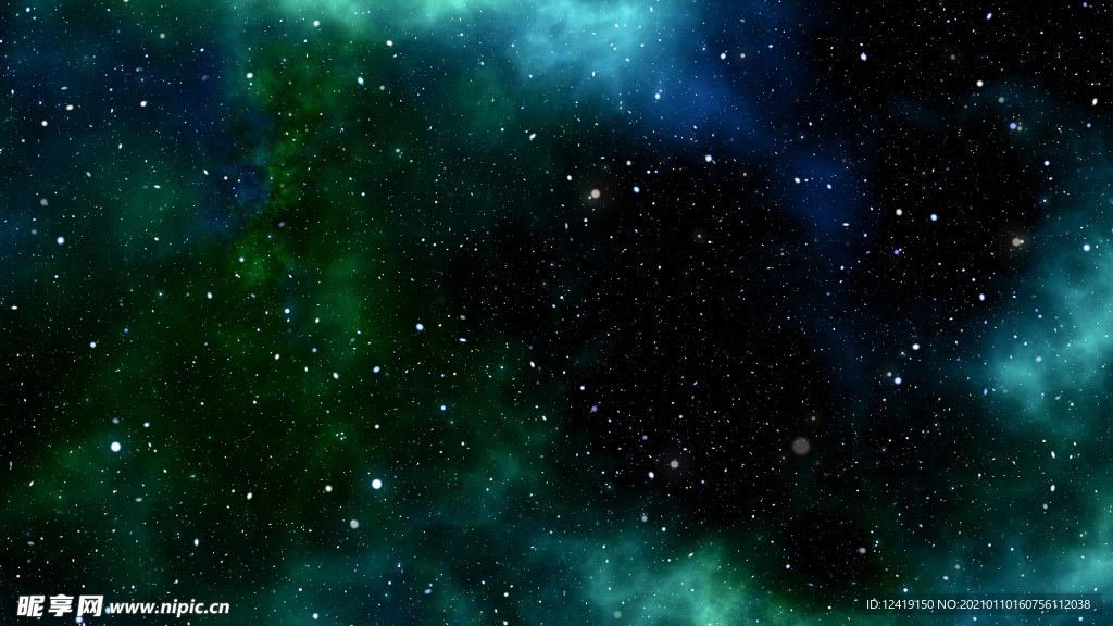 星空