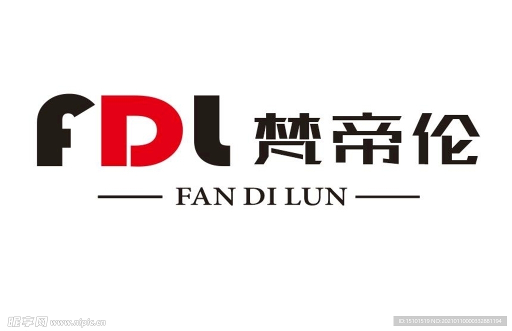 梵帝伦