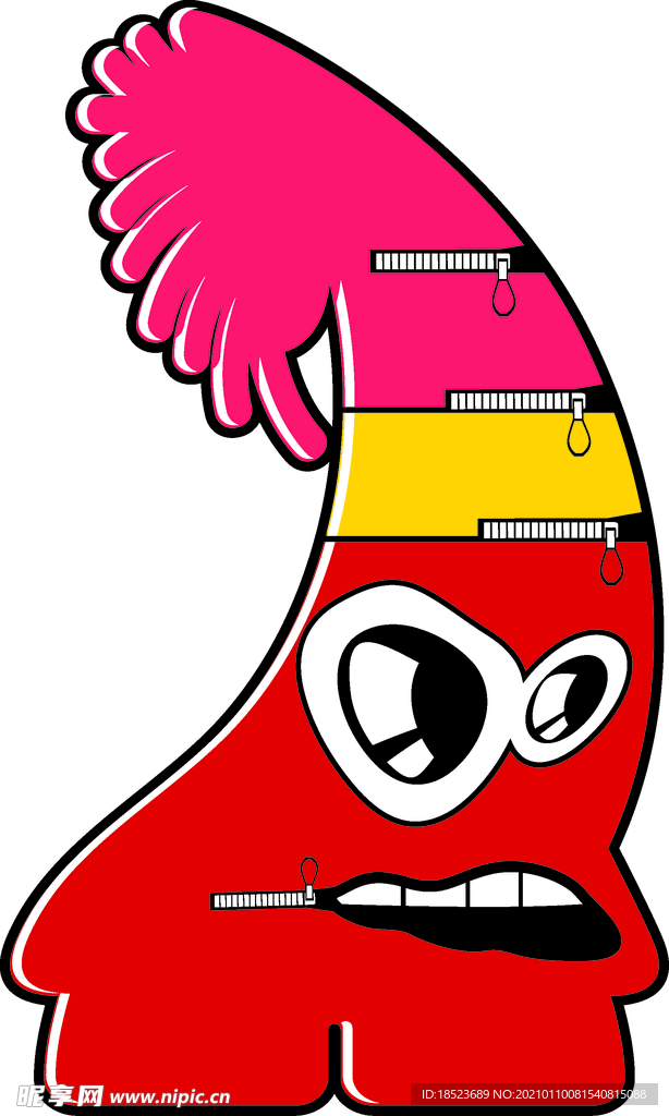 怪兽