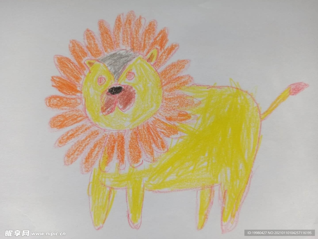 儿童涂鸦 狮子