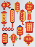 中国风过年不打烊红灯笼促销标签