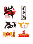 牛