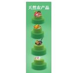 天然农产品