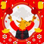 新年元素