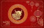 新年元素